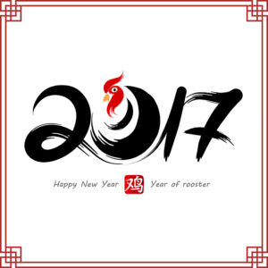 Chinese New Year 2017, chinese new year, 2017, celebrate, spring festival, year of the rooster, rooster, packaging